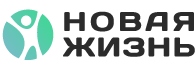 Логотип дома престарелых в Красноярске «Новая Жизнь». Частный пансионат «Новая Жизнь» для пожилых людей в Красноярске