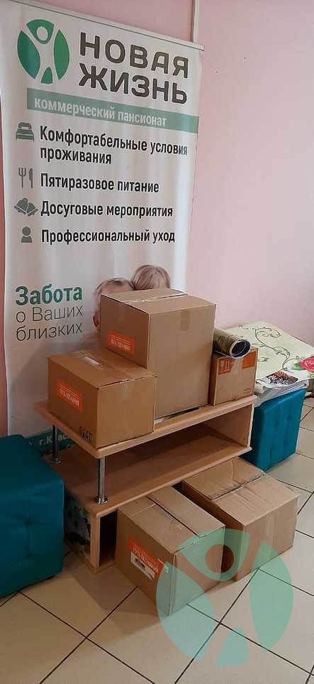 Дом престарелых г. Красноярск: Волонтерская помощь для нашего пансионата в Красноярске 
